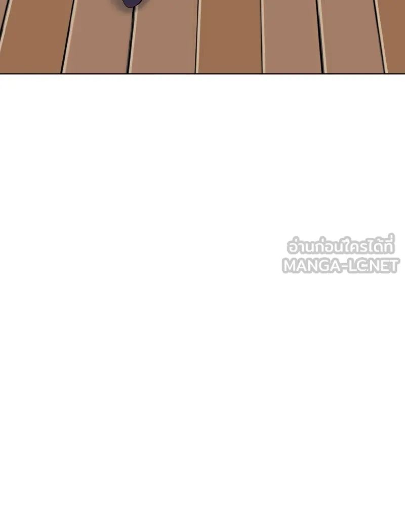 เกิดอีกทีเป็นว่าที่ประมุขลัทธิมาร ตอนที่ 76 รูปที่ 48