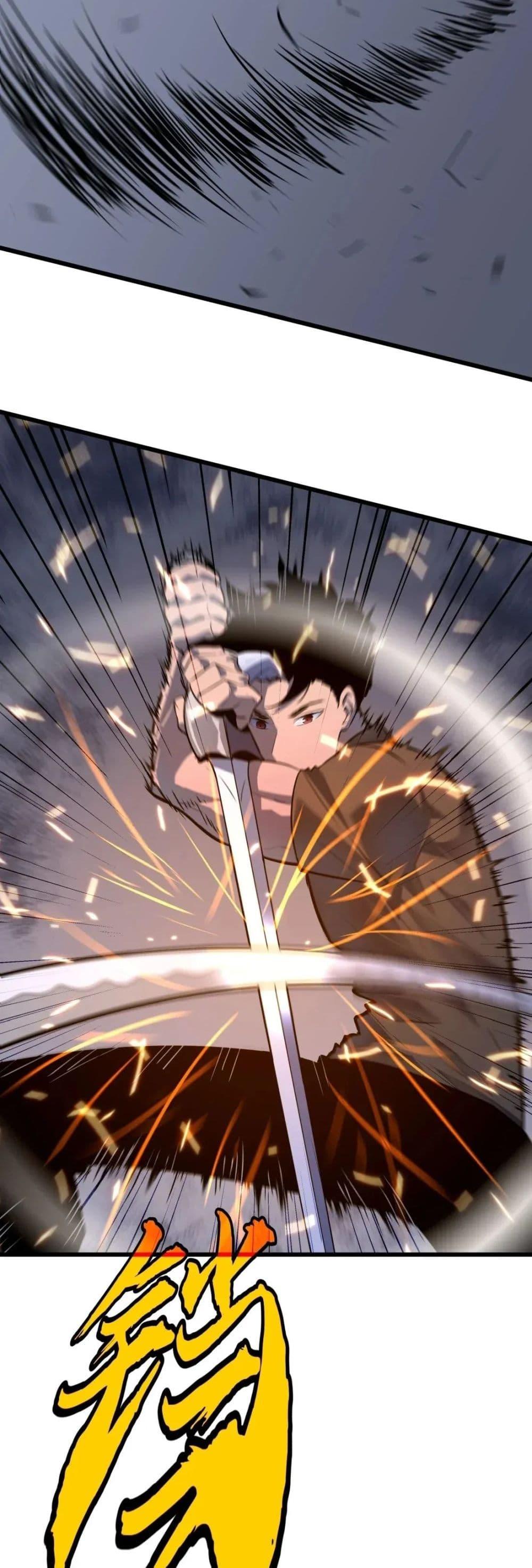 Manga-lc-com อ่านมังงะ อ่านการ์ตูน ออนไลน์ ฟรี Rise of the Mushroom King ตอนที่ 1 2 3 4 5 6 7 8 9 10 11 12 13 14 ฟรี ไม่มีโฆษณา Manga-lc - อ่าน มังงะ อ่าน การ์ตูน ออนไลน์ อ่านมังงะ ฟรี