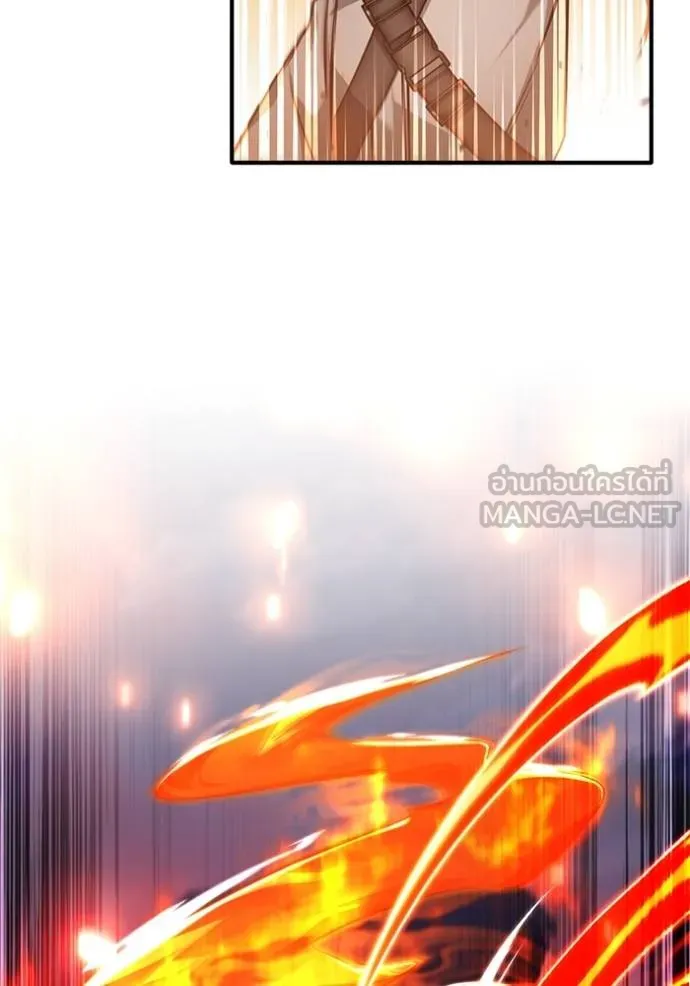 Regressor’s Life Aft ตอนที่ 54 รูปที่ 96