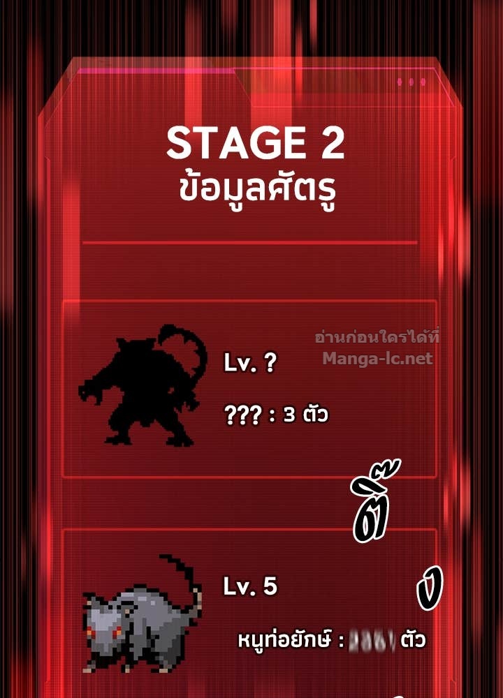 Doujin-Lc- อ่าน โดจิน มังฮวา เกาหลี ญี่ปุ่น จีน แปลไทย ผู้พิชิตเกมป้องกันฐาน ตอนที่ 1 2 3 4 5 6 7 8 9 10 11 12 13 14 ฟรี ไม่มีโฆษณา อ่าน โดจิน Manhwa เกาหลี ญี่ปุ่น จีน เรามีครบ คัดมาให้เน้นๆ โดจิน 18+ รับประกันความฟินโดย Doujin Lc