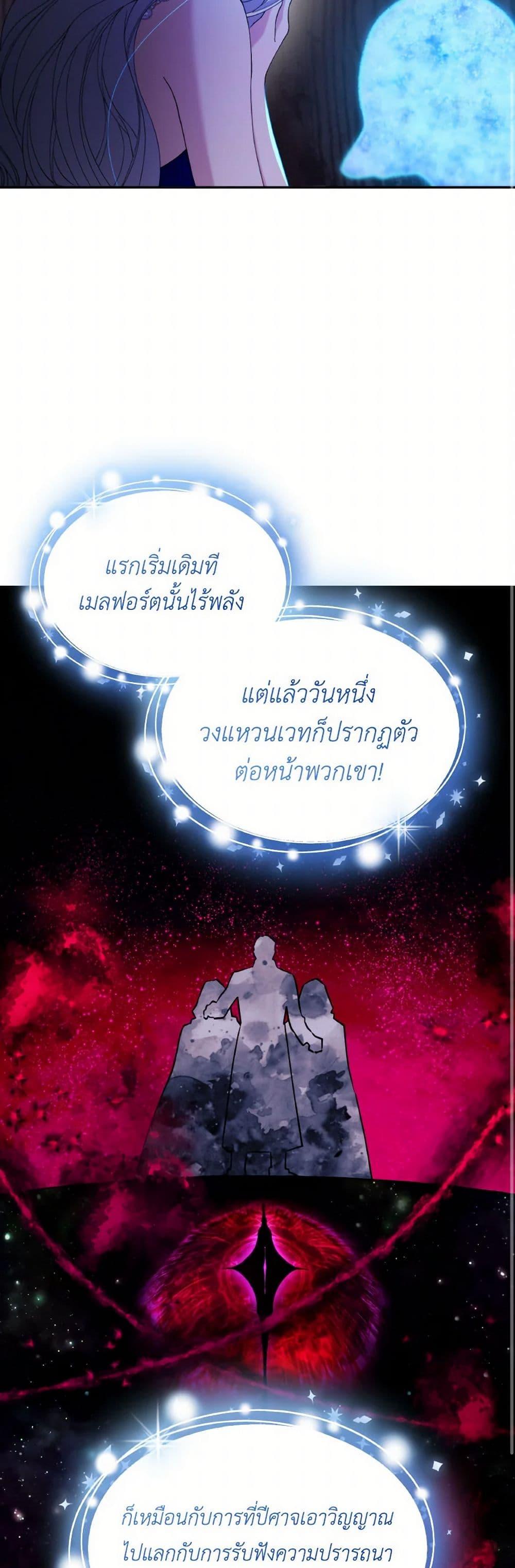 Manga-lc-com อ่านมังงะ อ่านการ์ตูน ออนไลน์ ฟรี Villains Behind the Curtains ตอนที่ 1 2 3 4 5 6 7 8 9 10 11 12 13 14 ฟรี ไม่มีโฆษณา Manga-lc - อ่าน มังงะ อ่าน การ์ตูน ออนไลน์ อ่านมังงะ ฟรี