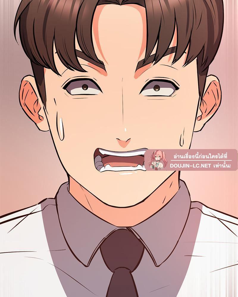 Doujin-Lc- อ่าน โดจิน มังฮวา เกาหลี ญี่ปุ่น จีน แปลไทย My Pillow Business Begins ตอนที่ 1 2 3 4 5 6 7 8 9 10 11 12 13 14 ฟรี ไม่มีโฆษณา อ่าน โดจิน Manhwa เกาหลี ญี่ปุ่น จีน เรามีครบ คัดมาให้เน้นๆ โดจิน 18+ รับประกันความฟินโดย  Doujin Lc