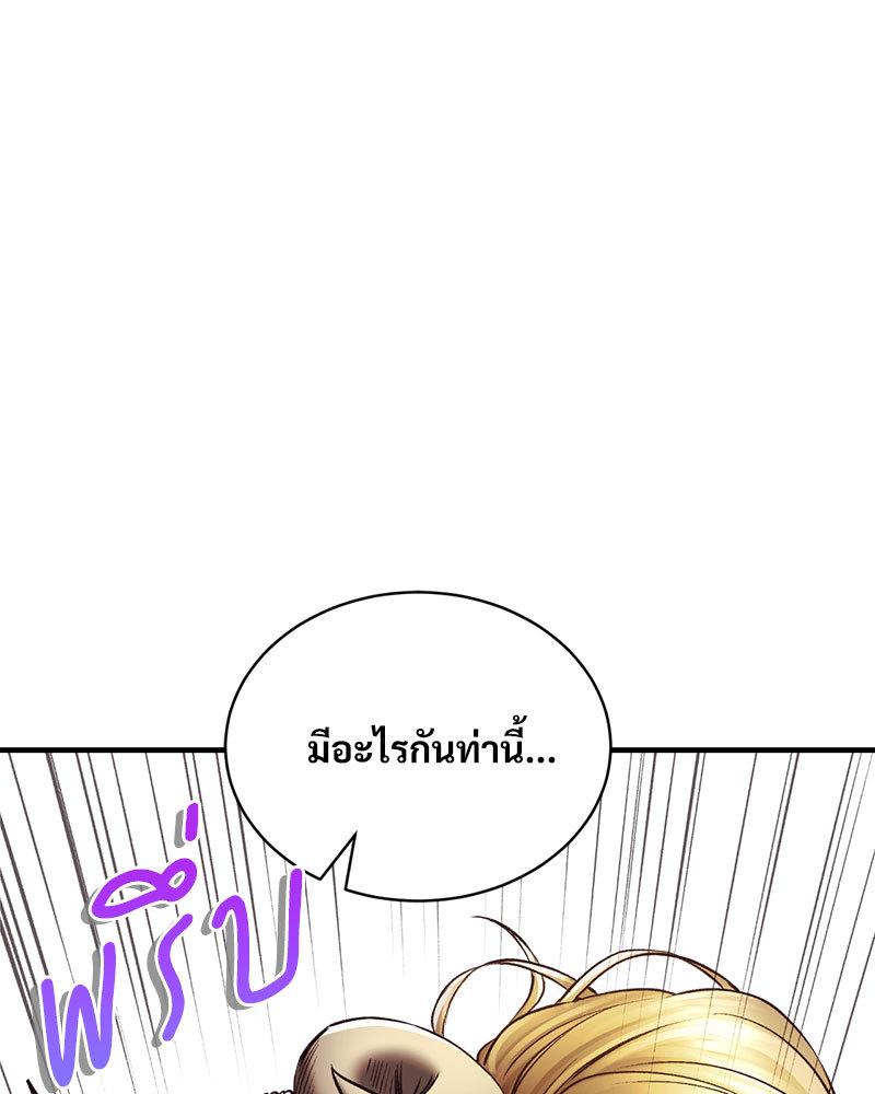 Doujin-Lc- อ่าน โดจิน มังฮวา เกาหลี ญี่ปุ่น จีน แปลไทย Herbal Love Story ตอนที่ 1 2 3 4 5 6 7 8 9 10 11 12 13 14 ฟรี ไม่มีโฆษณา อ่าน โดจิน Manhwa เกาหลี ญี่ปุ่น จีน เรามีครบ คัดมาให้เน้นๆ โดจิน 18+ รับประกันความฟินโดย  Doujin Lc