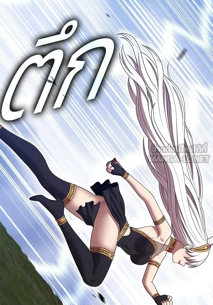 +99 ท่อนไม้พร้อมบวก ตอนที่ 24 ตื่นตัวต่อซาตาน (2) รูปที่ 39