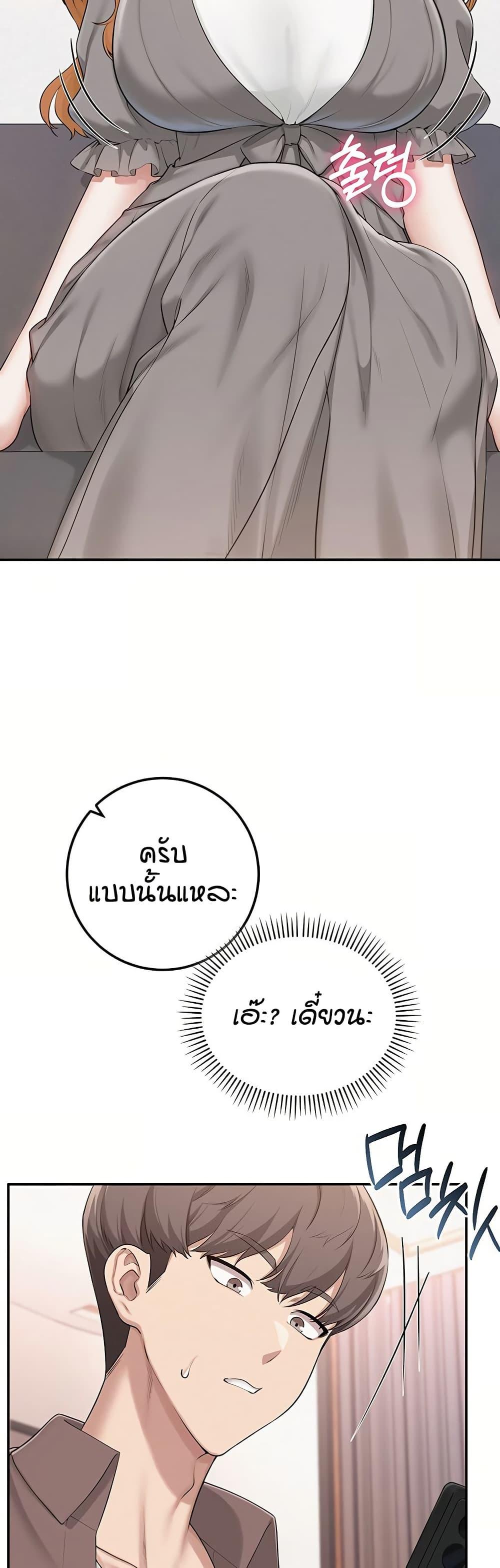 Doujin-Lc- อ่าน โดจิน มังฮวา เกาหลี ญี่ปุ่น จีน แปลไทย College Hot Girlfriends ตอนที่ 1 2 3 4 5 6 7 8 9 10 11 12 13 14 ฟรี ไม่มีโฆษณา อ่าน โดจิน Manhwa เกาหลี ญี่ปุ่น จีน เรามีครบ คัดมาให้เน้นๆ โดจิน 18+ รับประกันความฟินโดย  Doujin Lc