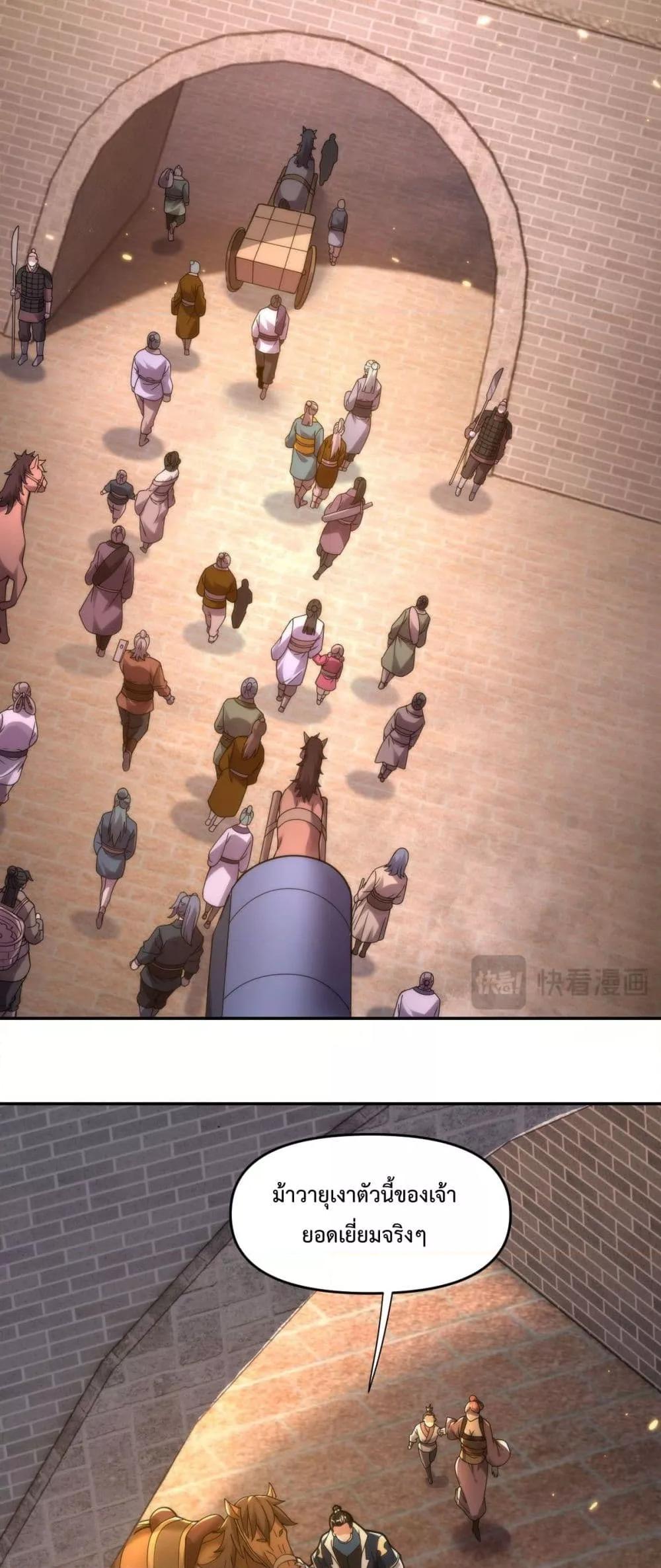 Manga-lc-com อ่านมังงะ อ่านการ์ตูน ออนไลน์ ฟรี ShockingTheEm ตอนที่ 1 2 3 4 5 6 7 8 9 10 11 12 13 14 ฟรี ไม่มีโฆษณา Manga-lc - อ่าน มังงะ อ่าน การ์ตูน ออนไลน์ อ่านมังงะ ฟรี