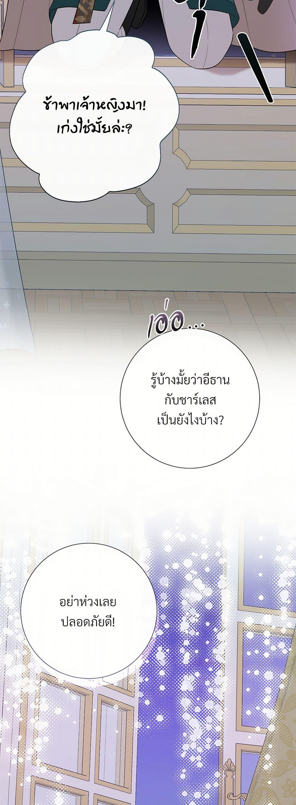 Manga-lc-com อ่านมังงะ อ่านการ์ตูน ออนไลน์ ฟรี Please Don’t Eat Me! ตอนที่ 1 2 3 4 5 6 7 8 9 10 11 12 13 14 ฟรี ไม่มีโฆษณา Manga-lc - อ่าน มังงะ อ่าน การ์ตูน ออนไลน์ อ่านมังงะ ฟรี