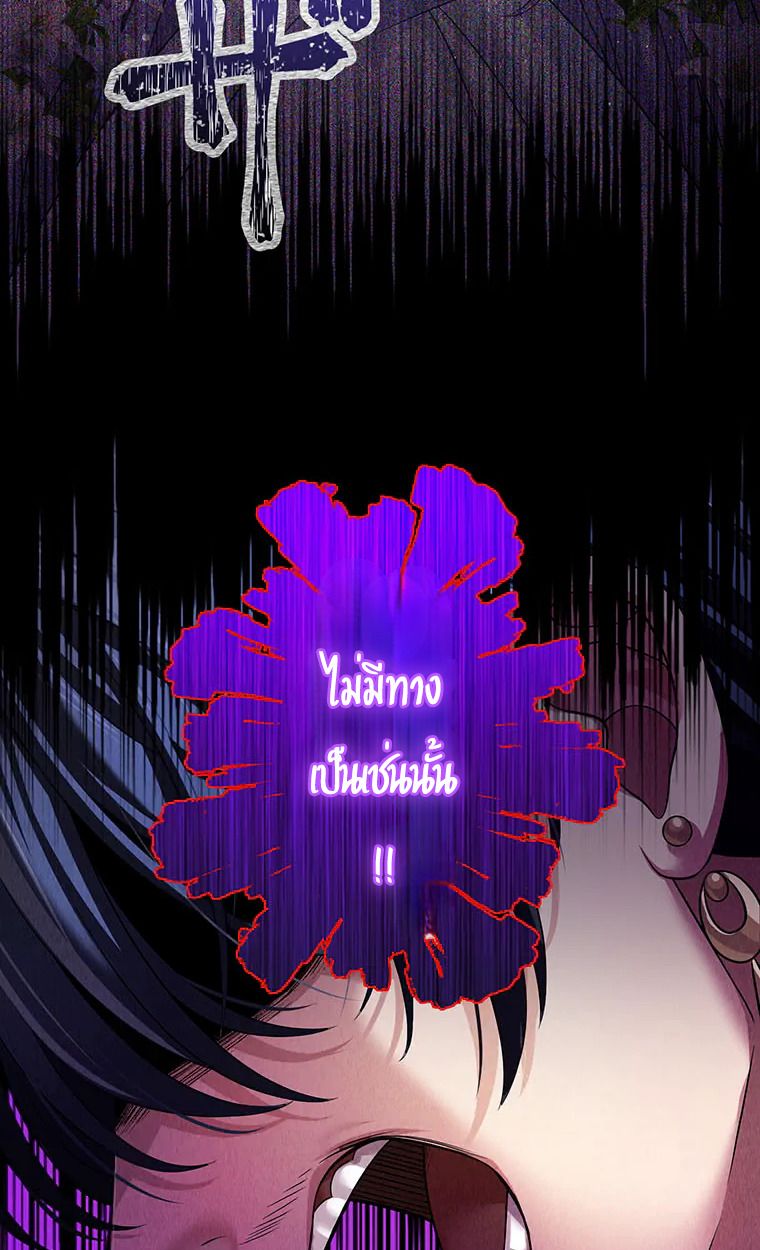 Manga-lc-com อ่านมังงะ อ่านการ์ตูน ออนไลน์ ฟรี The Legendary Assassin Reincarnated as the Beloved Youngest Daughter of a Royal Family ตอนที่ 1 2 3 4 5 6 7 8 9 10 11 12 13 14 ฟรี ไม่มีโฆษณา Manga-lc - อ่าน มังงะ อ่าน การ์ตูน ออนไลน์ อ่านมังงะ ฟรี