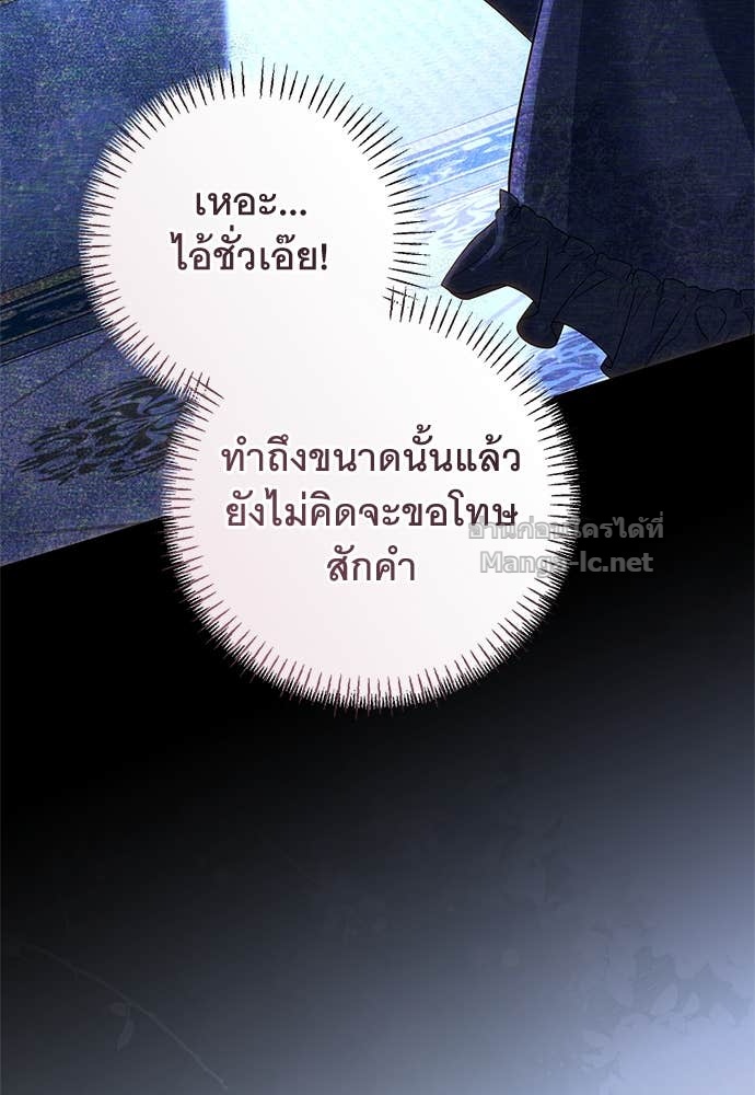 Doujin-Lc- อ่าน โดจิน มังฮวา เกาหลี ญี่ปุ่น จีน แปลไทย อยากได้ ก็เอาไป ตอนที่ 1 2 3 4 5 6 7 8 9 10 11 12 13 14 ฟรี ไม่มีโฆษณา อ่าน โดจิน Manhwa เกาหลี ญี่ปุ่น จีน เรามีครบ คัดมาให้เน้นๆ โดจิน 18+ รับประกันความฟินโดย Doujin Lc