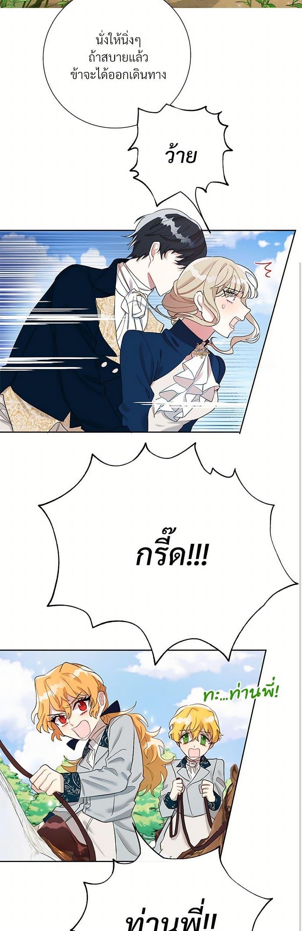 Manga-lc-com อ่านมังงะ อ่านการ์ตูน ออนไลน์ ฟรี Please Don’t Eat Me! ตอนที่ 1 2 3 4 5 6 7 8 9 10 11 12 13 14 ฟรี ไม่มีโฆษณา Manga-lc - อ่าน มังงะ อ่าน การ์ตูน ออนไลน์ อ่านมังงะ ฟรี