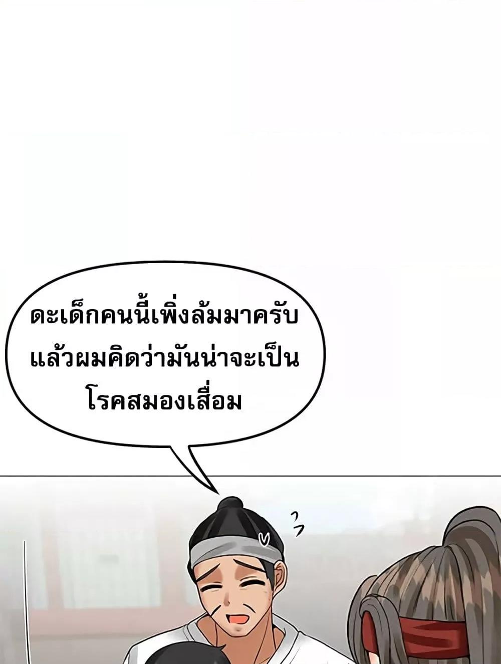 Doujin-Lc- อ่าน โดจิน มังฮวา เกาหลี ญี่ปุ่น จีน แปลไทย Troublesome Sister ตอนที่ 1 2 3 4 5 6 7 8 9 10 11 12 13 14 ฟรี ไม่มีโฆษณา อ่าน โดจิน Manhwa เกาหลี ญี่ปุ่น จีน เรามีครบ คัดมาให้เน้นๆ โดจิน 18+ รับประกันความฟินโดย  Doujin Lc