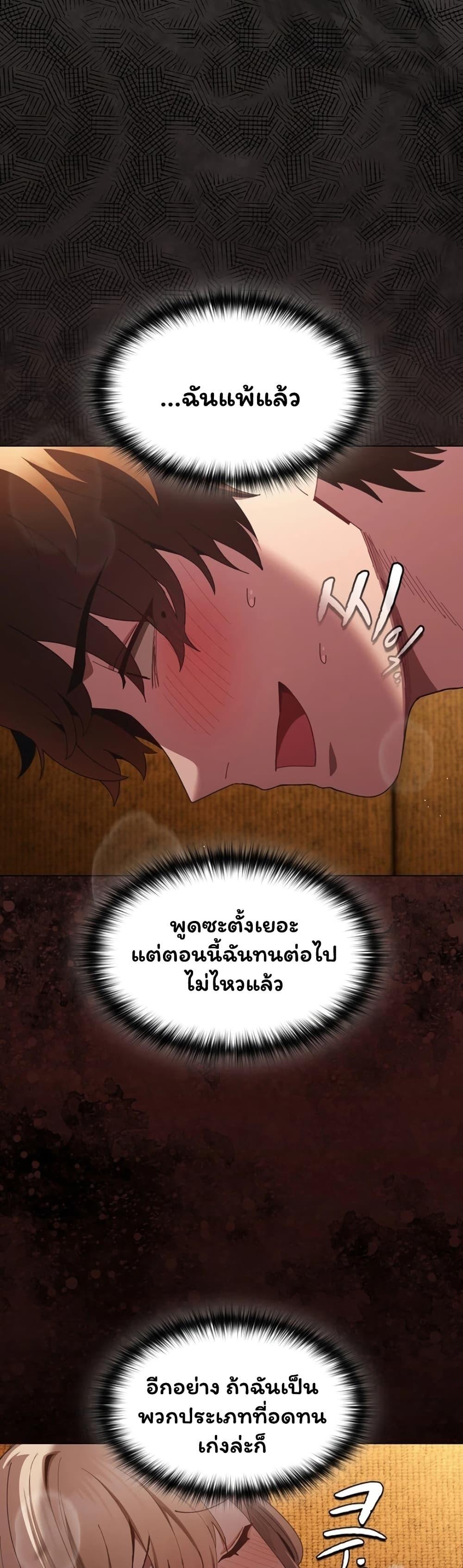 Doujin-Lc- อ่าน โดจิน มังฮวา เกาหลี ญี่ปุ่น จีน แปลไทย Believe Me! ตอนที่ 1 2 3 4 5 6 7 8 9 10 11 12 13 14 ฟรี ไม่มีโฆษณา อ่าน โดจิน Manhwa เกาหลี ญี่ปุ่น จีน เรามีครบ คัดมาให้เน้นๆ โดจิน 18+ รับประกันความฟินโดย  Doujin Lc