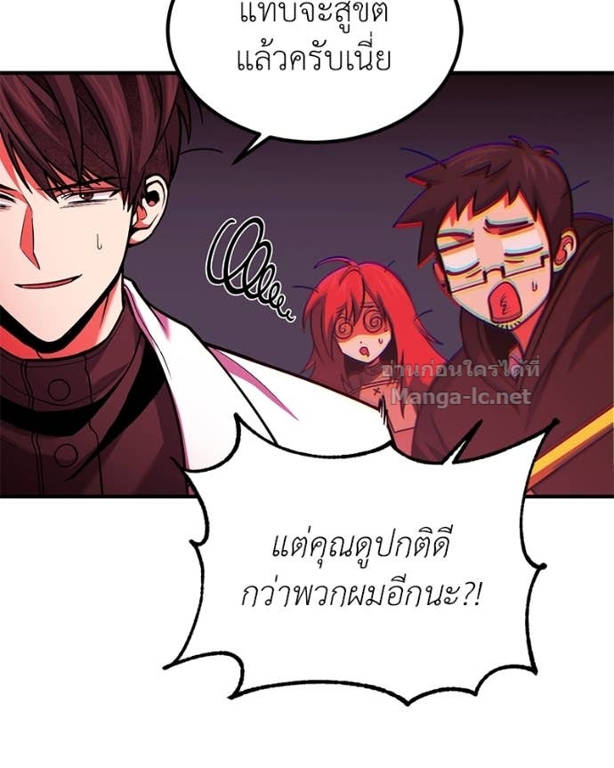 Doujin-Lc- อ่าน โดจิน มังฮวา เกาหลี ญี่ปุ่น จีน แปลไทย ฮีลเลอร์กำมะลอ ตอนที่ 1 2 3 4 5 6 7 8 9 10 11 12 13 14 ฟรี ไม่มีโฆษณา อ่าน โดจิน Manhwa เกาหลี ญี่ปุ่น จีน เรามีครบ คัดมาให้เน้นๆ โดจิน 18+ รับประกันความฟินโดย Doujin Lc