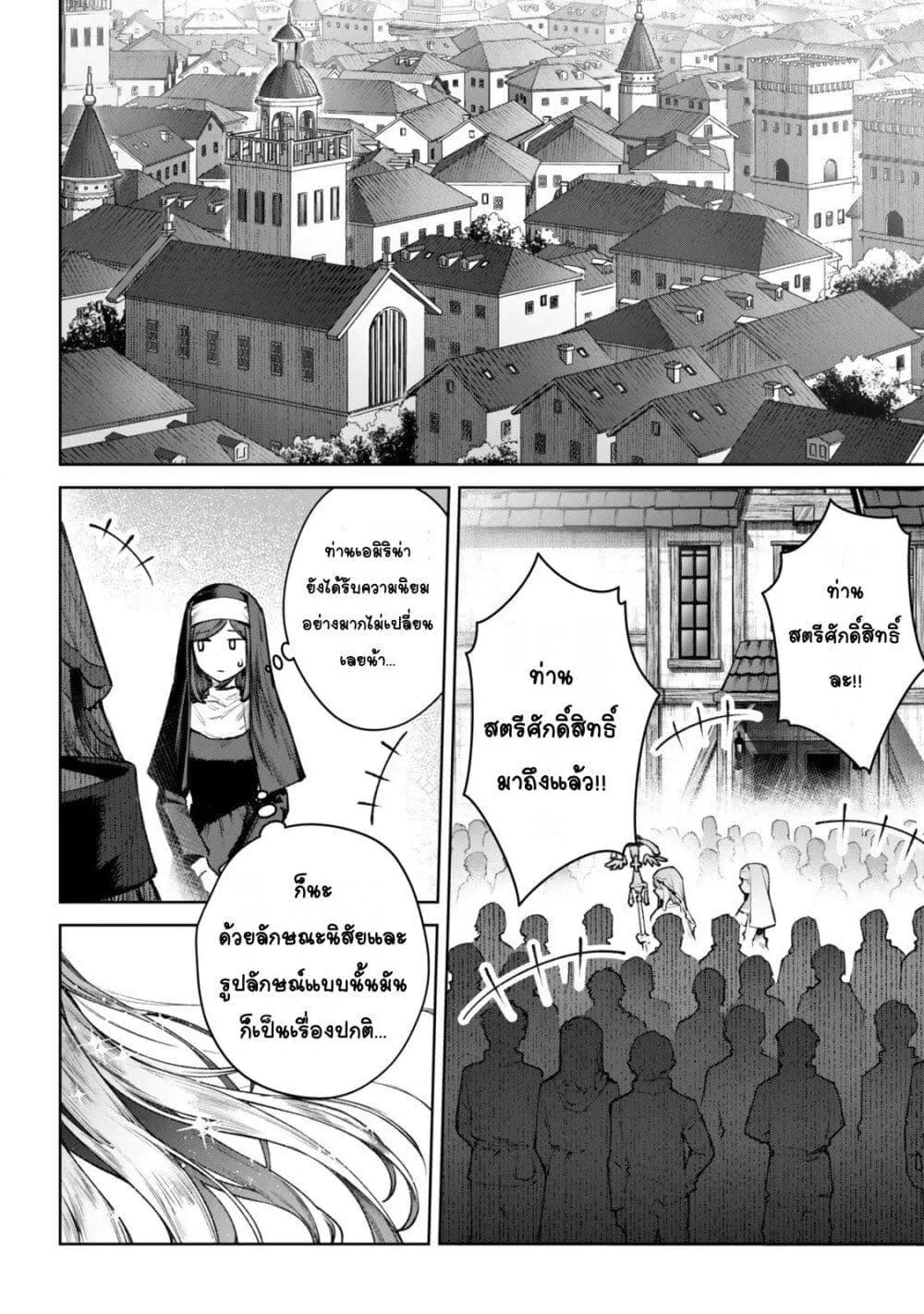 Doujin-Lc- อ่าน โดจิน มังฮวา เกาหลี ญี่ปุ่น จีน แปลไทย Kuromaku Ikka ni Tensei Shita Kedo Gensaku Mushishite Dokuritsu Suru ตอนที่ 1 2 3 4 5 6 7 8 9 10 11 12 13 14 ฟรี ไม่มีโฆษณา อ่าน โดจิน Manhwa เกาหลี ญี่ปุ่น จีน เรามีครบ คัดมาให้เน้นๆ โดจิน 18+ รับประกันความฟินโดย  Doujin Lc