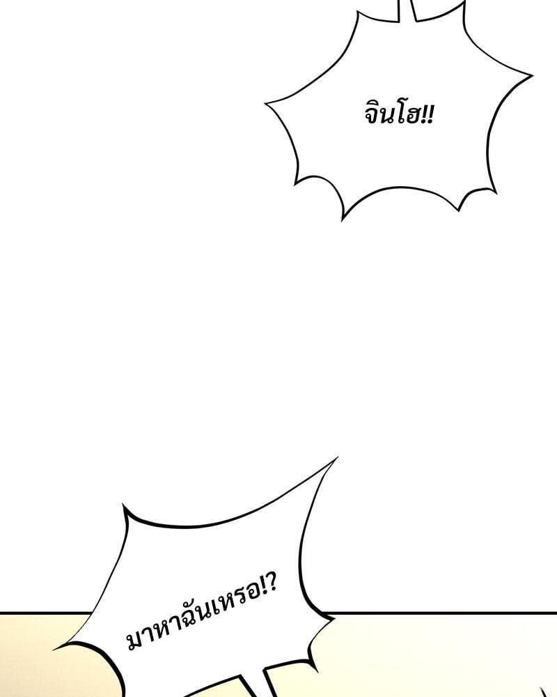 Doujin-Lc- อ่าน โดจิน มังฮวา เกาหลี ญี่ปุ่น จีน แปลไทย Herbal Love Story ตอนที่ 1 2 3 4 5 6 7 8 9 10 11 12 13 14 ฟรี ไม่มีโฆษณา อ่าน โดจิน Manhwa เกาหลี ญี่ปุ่น จีน เรามีครบ คัดมาให้เน้นๆ โดจิน 18+ รับประกันความฟินโดย  Doujin Lc