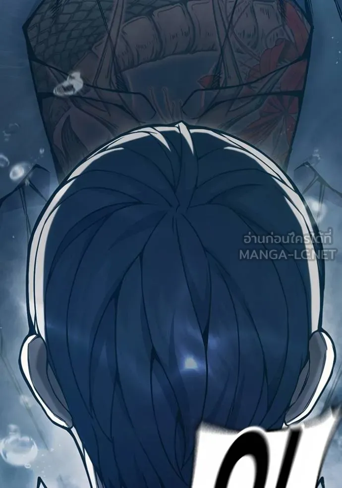 เยาวชนคนคุก ตอนที่ 42 รูปที่ 67