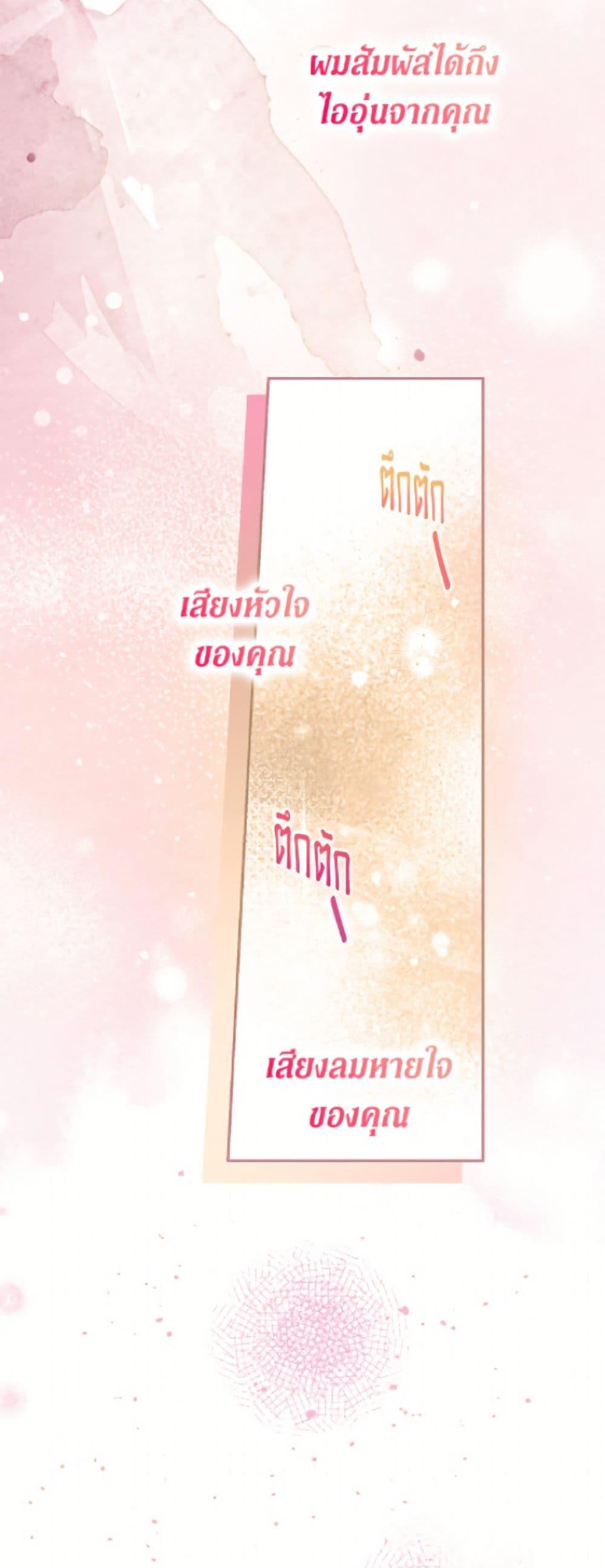 Manga-lc-com อ่านมังงะ อ่านการ์ตูน ออนไลน์ ฟรี Limited Extra time ตอนที่ 1 2 3 4 5 6 7 8 9 10 11 12 13 14 ฟรี ไม่มีโฆษณา Manga-lc - อ่าน มังงะ อ่าน การ์ตูน ออนไลน์ อ่านมังงะ ฟรี