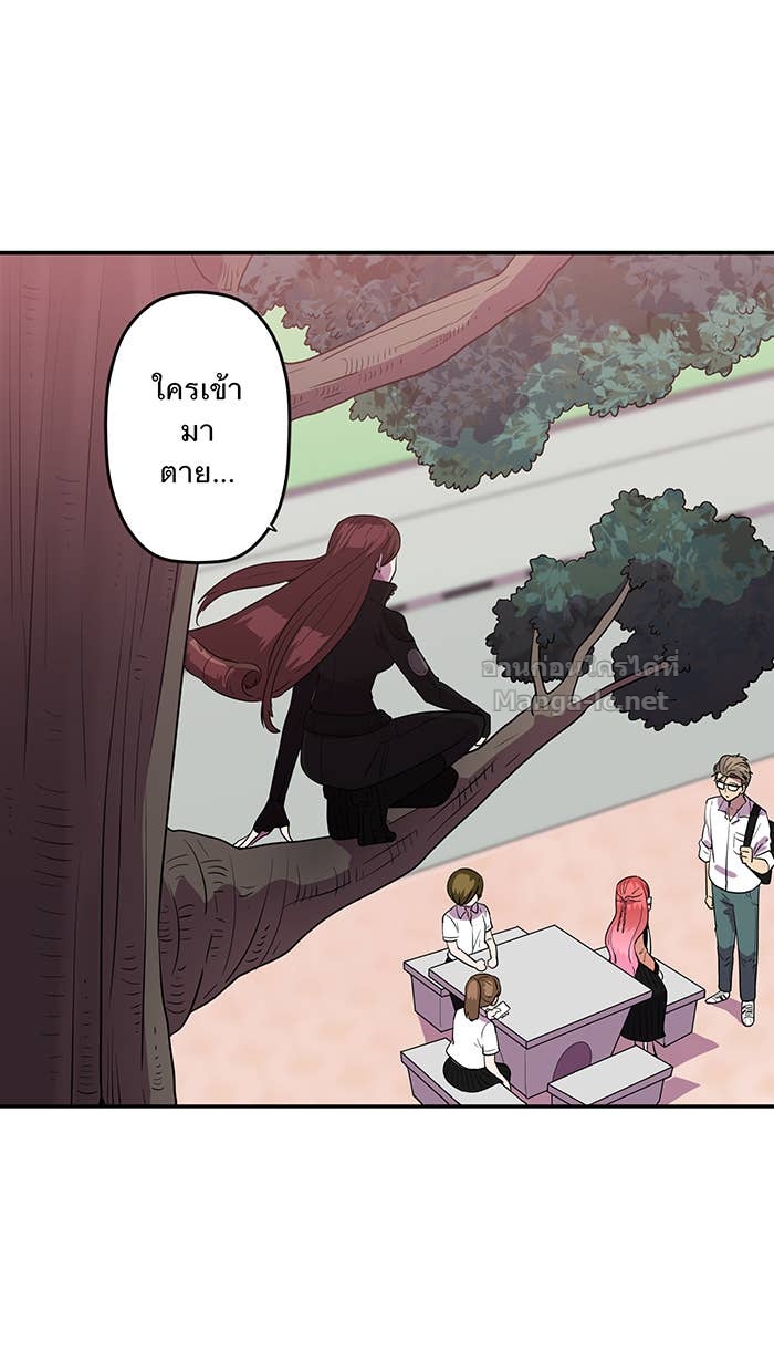 Doujin-Lc- อ่าน โดจิน มังฮวา เกาหลี ญี่ปุ่น จีน แปลไทย Take My Money รักนี้...มีเปย์ ตอนที่ 1 2 3 4 5 6 7 8 9 10 11 12 13 14 ฟรี ไม่มีโฆษณา อ่าน โดจิน Manhwa เกาหลี ญี่ปุ่น จีน เรามีครบ คัดมาให้เน้นๆ โดจิน 18+ รับประกันความฟินโดย Doujin Lc
