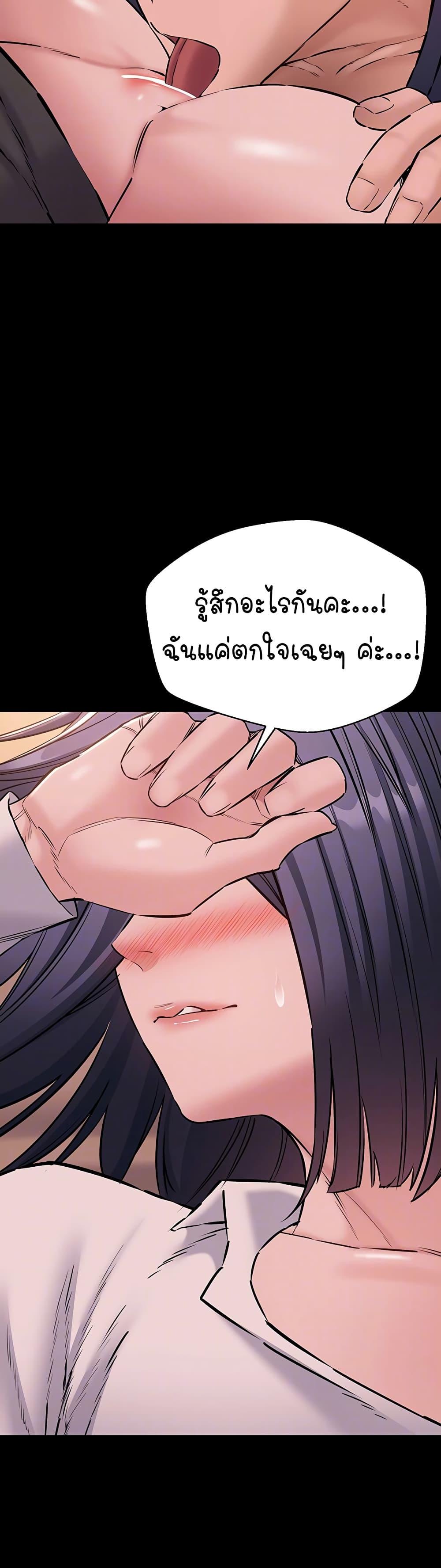 Doujin-Lc- อ่าน โดจิน มังฮวา เกาหลี ญี่ปุ่น จีน แปลไทย Quiet Worker ตอนที่ 1 2 3 4 5 6 7 8 9 10 11 12 13 14 ฟรี ไม่มีโฆษณา อ่าน โดจิน Manhwa เกาหลี ญี่ปุ่น จีน เรามีครบ คัดมาให้เน้นๆ โดจิน 18+ รับประกันความฟินโดย  Doujin Lc