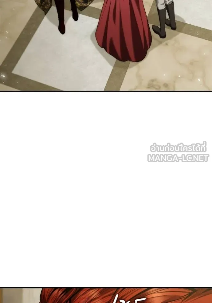 ชาตินี้น้องขอ ตอนที่ 172 รูปที่ 28