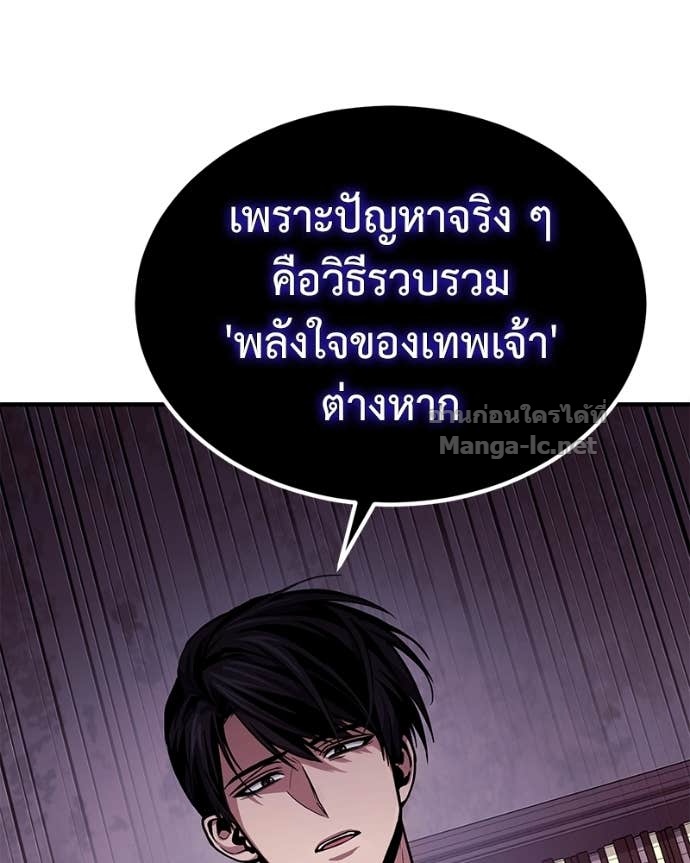 Doujin-Lc- อ่าน โดจิน มังฮวา เกาหลี ญี่ปุ่น จีน แปลไทย ฮีลเลอร์กำมะลอ ตอนที่ 1 2 3 4 5 6 7 8 9 10 11 12 13 14 ฟรี ไม่มีโฆษณา อ่าน โดจิน Manhwa เกาหลี ญี่ปุ่น จีน เรามีครบ คัดมาให้เน้นๆ โดจิน 18+ รับประกันความฟินโดย Doujin Lc