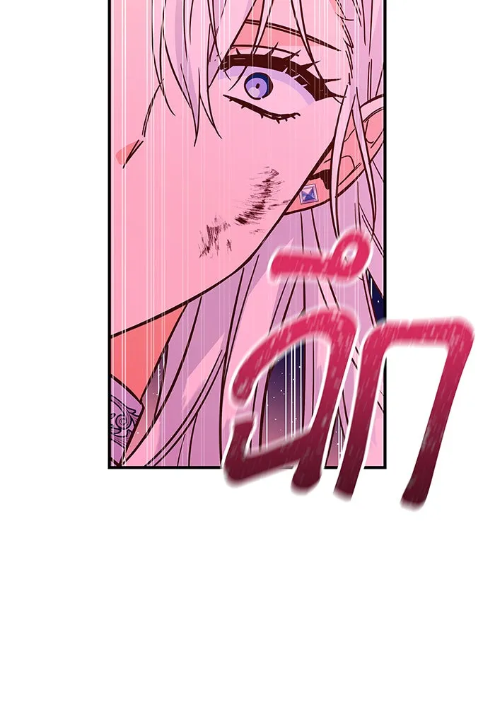 นางร้ายที่ไหนจะมีคุณธรรม ตอนที่ 34 รูปที่ 94