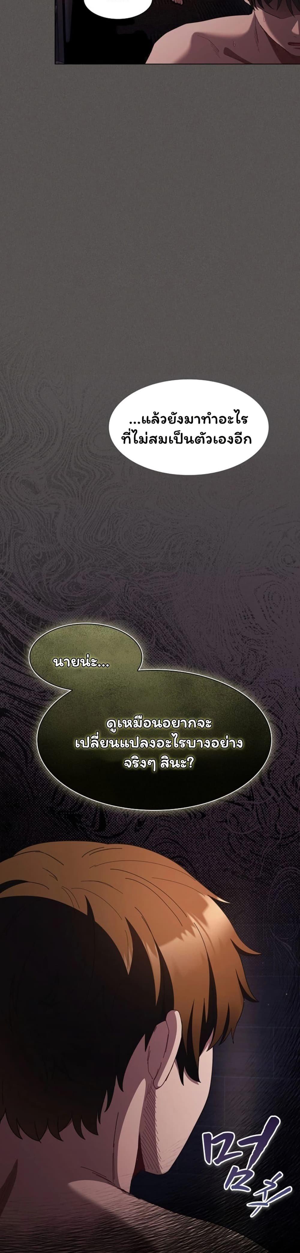 Doujin-Lc- อ่าน โดจิน มังฮวา เกาหลี ญี่ปุ่น จีน แปลไทย Believe Me! ตอนที่ 1 2 3 4 5 6 7 8 9 10 11 12 13 14 ฟรี ไม่มีโฆษณา อ่าน โดจิน Manhwa เกาหลี ญี่ปุ่น จีน เรามีครบ คัดมาให้เน้นๆ โดจิน 18+ รับประกันความฟินโดย  Doujin Lc