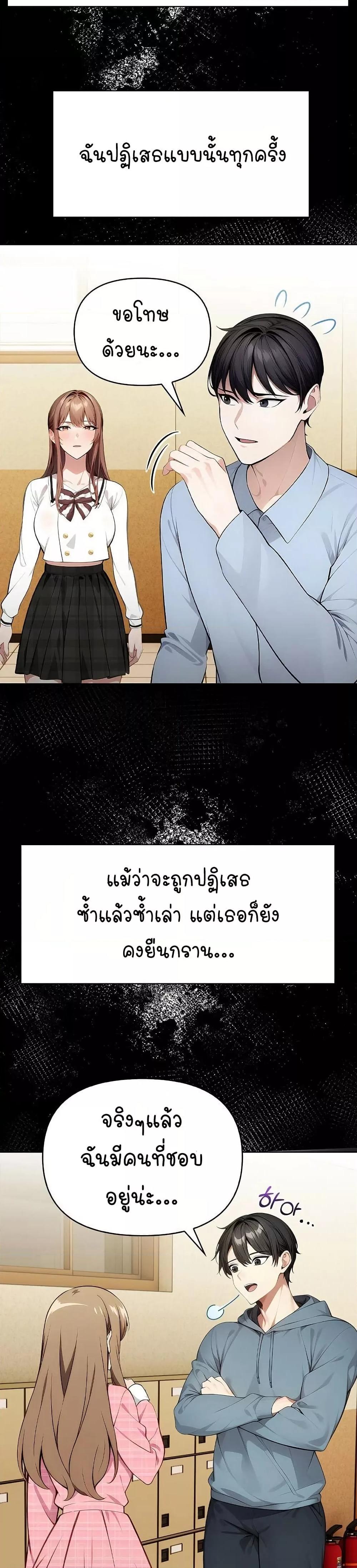 Doujin-Lc- อ่าน โดจิน มังฮวา เกาหลี ญี่ปุ่น จีน แปลไทย Light Instead of Debt ตอนที่ 1 2 3 4 5 6 7 8 9 10 11 12 13 14 ฟรี ไม่มีโฆษณา อ่าน โดจิน Manhwa เกาหลี ญี่ปุ่น จีน เรามีครบ คัดมาให้เน้นๆ โดจิน 18+ รับประกันความฟินโดย  Doujin Lc