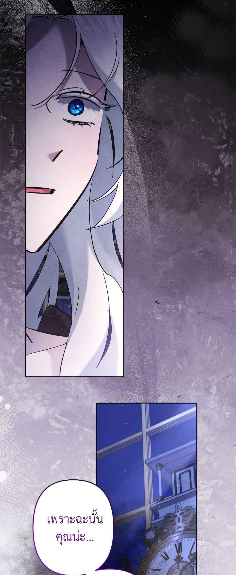 Manga-lc-com อ่านมังงะ อ่านการ์ตูน ออนไลน์ ฟรี I Need to Raise My Sister Right ตอนที่ 1 2 3 4 5 6 7 8 9 10 11 12 13 14 ฟรี ไม่มีโฆษณา Manga-lc - อ่าน มังงะ อ่าน การ์ตูน ออนไลน์ อ่านมังงะ ฟรี