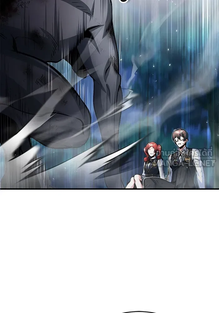 ศาสตราจารย์จำเป็นแห่งอะคาเดมี ตอนที่ 16 รูปที่ 21