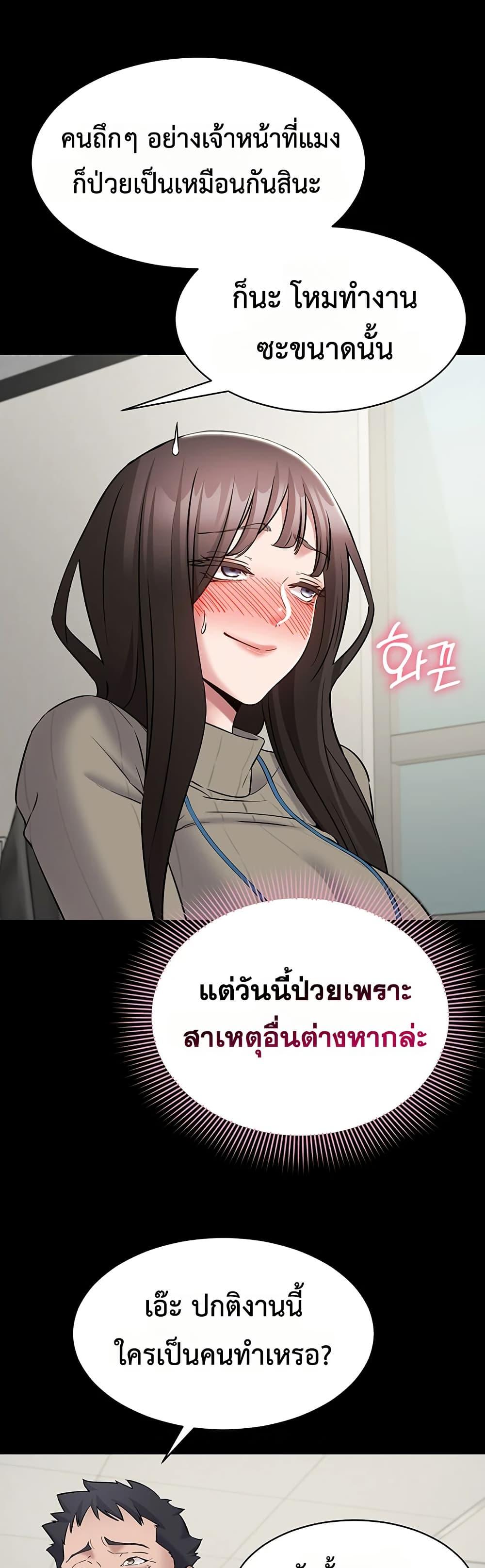 Doujin-Lc- อ่าน โดจิน มังฮวา เกาหลี ญี่ปุ่น จีน แปลไทย Quiet Worker ตอนที่ 1 2 3 4 5 6 7 8 9 10 11 12 13 14 ฟรี ไม่มีโฆษณา อ่าน โดจิน Manhwa เกาหลี ญี่ปุ่น จีน เรามีครบ คัดมาให้เน้นๆ โดจิน 18+ รับประกันความฟินโดย  Doujin Lc
