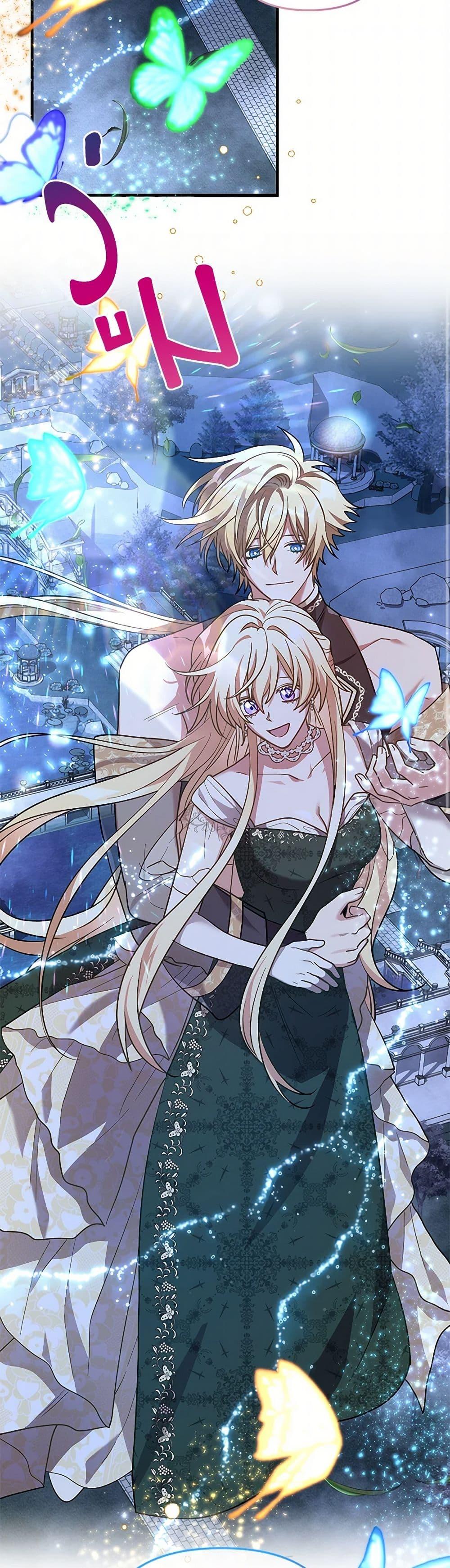 Manga-lc-com อ่านมังงะ อ่านการ์ตูน ออนไลน์ ฟรี The Baby Saint Wants to Destroy the World! ตอนที่ 1 2 3 4 5 6 7 8 9 10 11 12 13 14 ฟรี ไม่มีโฆษณา Manga-lc - อ่าน มังงะ อ่าน การ์ตูน ออนไลน์ อ่านมังงะ ฟรี