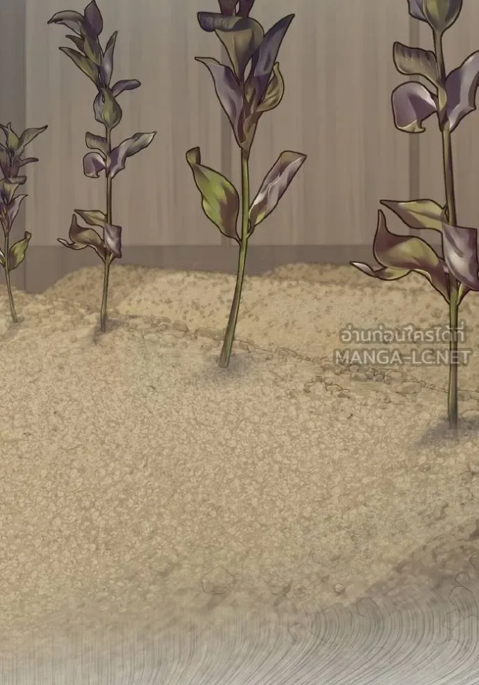 ราชินีจอมมาร ตอนที่ 10 รูปที่ 58