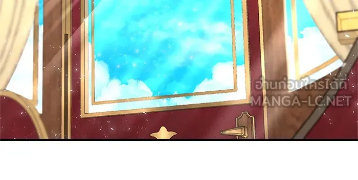 นางร้ายที่ไหนจะมีคุณธรรม ตอนที่ 108 รูปที่ 81