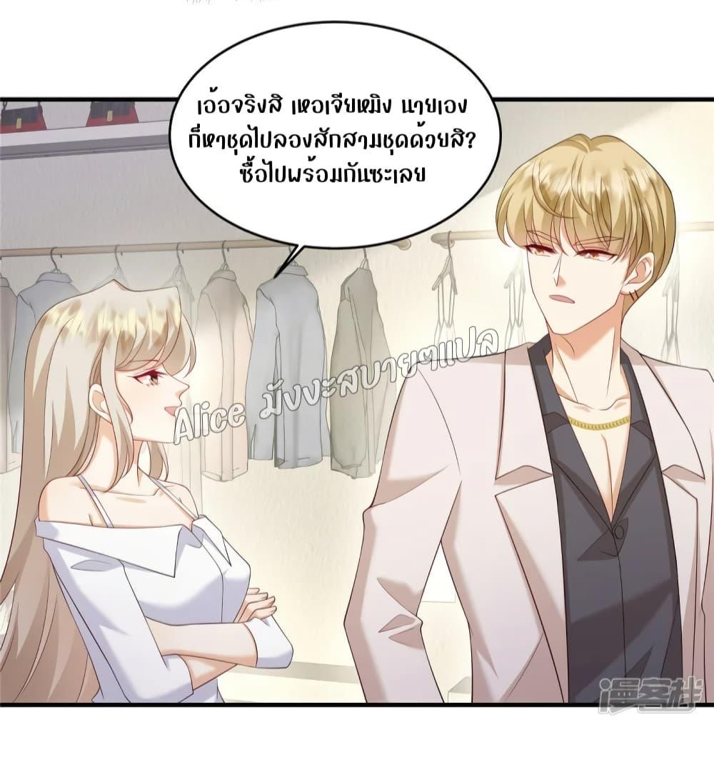 Manga-lc-com อ่านมังงะ อ่านการ์ตูน ออนไลน์ ฟรี PamperingtheP ตอนที่ 1 2 3 4 5 6 7 8 9 10 11 12 13 14 ฟรี ไม่มีโฆษณา Manga-lc - อ่าน มังงะ อ่าน การ์ตูน ออนไลน์ อ่านมังงะ ฟรี