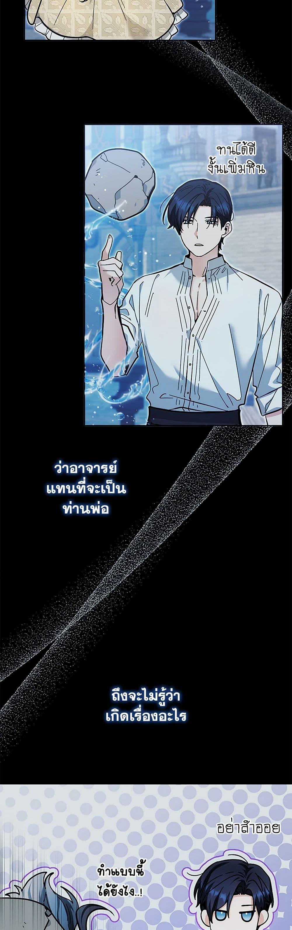 Manga-lc-com อ่านมังงะ อ่านการ์ตูน ออนไลน์ ฟรี Black Killer Whale Baby ตอนที่ 1 2 3 4 5 6 7 8 9 10 11 12 13 14 ฟรี ไม่มีโฆษณา Manga-lc - อ่าน มังงะ อ่าน การ์ตูน ออนไลน์ อ่านมังงะ ฟรี