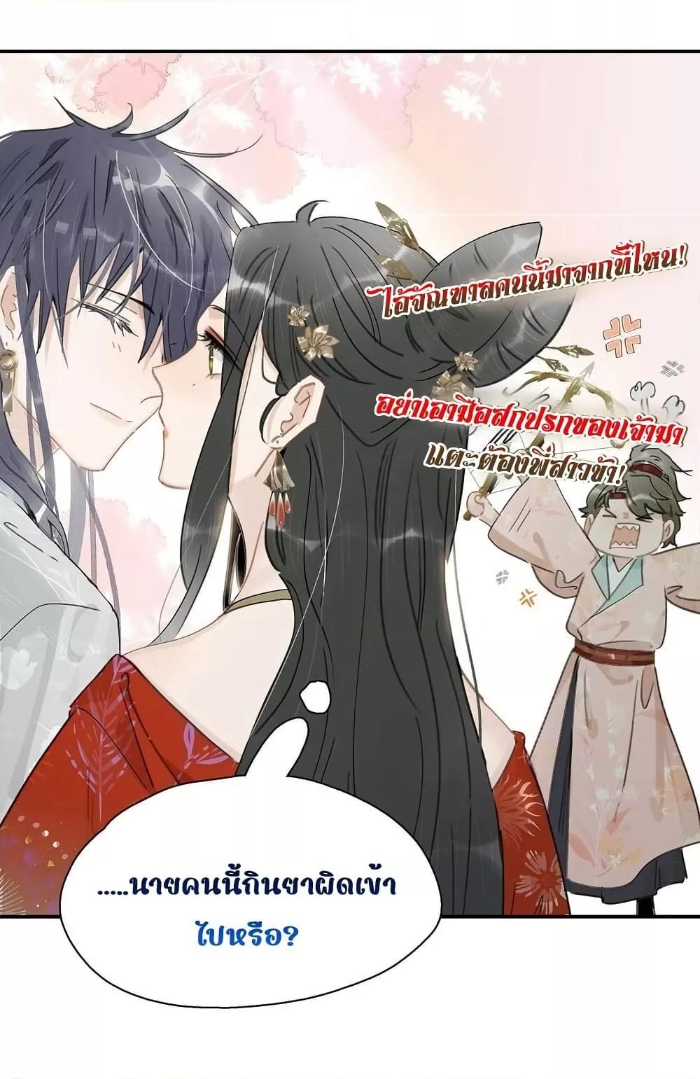 Manga-lc-com อ่านมังงะ อ่านการ์ตูน ออนไลน์ ฟรี Danger!TheVic ตอนที่ 1 2 3 4 5 6 7 8 9 10 11 12 13 14 ฟรี ไม่มีโฆษณา Manga-lc - อ่าน มังงะ อ่าน การ์ตูน ออนไลน์ อ่านมังงะ ฟรี