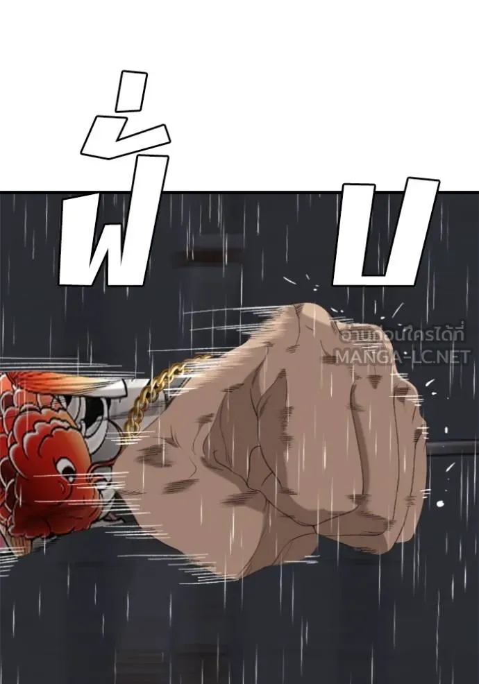 Doujin-Lc- อ่าน โดจิน มังฮวา เกาหลี ญี่ปุ่น จีน แปลไทย BAD GUY ตอนที่ 1 2 3 4 5 6 7 8 9 10 11 12 13 14 ฟรี ไม่มีโฆษณา อ่าน โดจิน Manhwa เกาหลี ญี่ปุ่น จีน เรามีครบ คัดมาให้เน้นๆ โดจิน 18+ รับประกันความฟินโดย  Doujin Lc