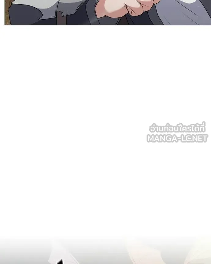 คนสวนโลกฮันเตอร์ ตอนที่ 87 รูปที่ 78