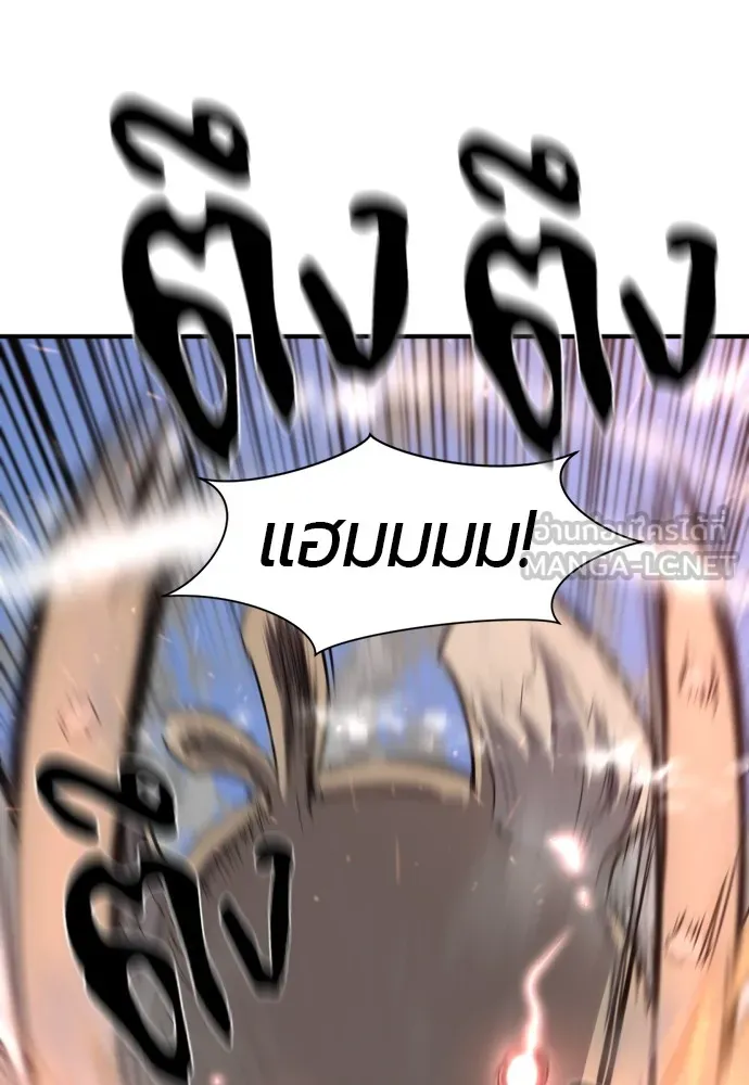 ยอดสถาปนิกผู้พิทักษ์อาณาจักร ตอนที่ 98 รูปที่ 93