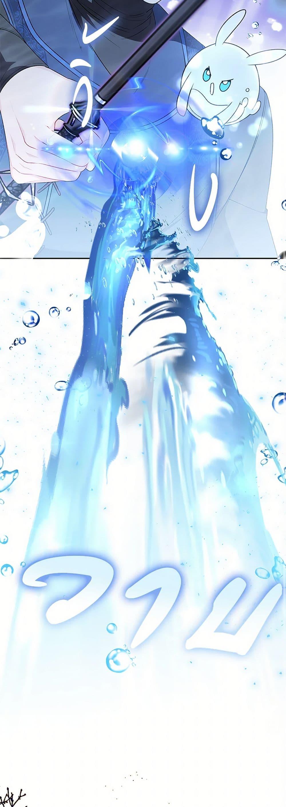 Manga-lc-com อ่านมังงะ อ่านการ์ตูน ออนไลน์ ฟรี The Real Daughter Is Back ตอนที่ 1 2 3 4 5 6 7 8 9 10 11 12 13 14 ฟรี ไม่มีโฆษณา Manga-lc - อ่าน มังงะ อ่าน การ์ตูน ออนไลน์ อ่านมังงะ ฟรี