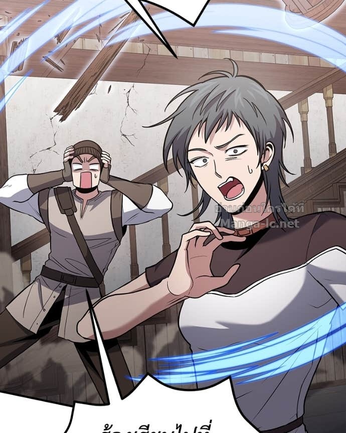 Doujin-Lc- อ่าน โดจิน มังฮวา เกาหลี ญี่ปุ่น จีน แปลไทย ฮีลเลอร์กำมะลอ ตอนที่ 1 2 3 4 5 6 7 8 9 10 11 12 13 14 ฟรี ไม่มีโฆษณา อ่าน โดจิน Manhwa เกาหลี ญี่ปุ่น จีน เรามีครบ คัดมาให้เน้นๆ โดจิน 18+ รับประกันความฟินโดย Doujin Lc