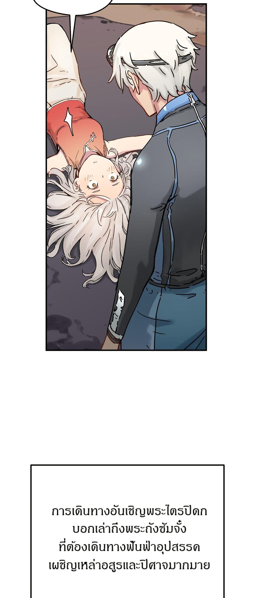 Manga-lc-com อ่านมังงะ อ่านการ์ตูน ออนไลน์ ฟรี The Tale of Samjang ตอนที่ 1 2 3 4 5 6 7 8 9 10 11 12 13 14 ฟรี ไม่มีโฆษณา Manga-lc - อ่าน มังงะ อ่าน การ์ตูน ออนไลน์ อ่านมังงะ ฟรี