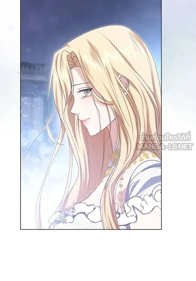 ทางหลุดพ้นของ ตอนที่ 88 รูปที่ 62