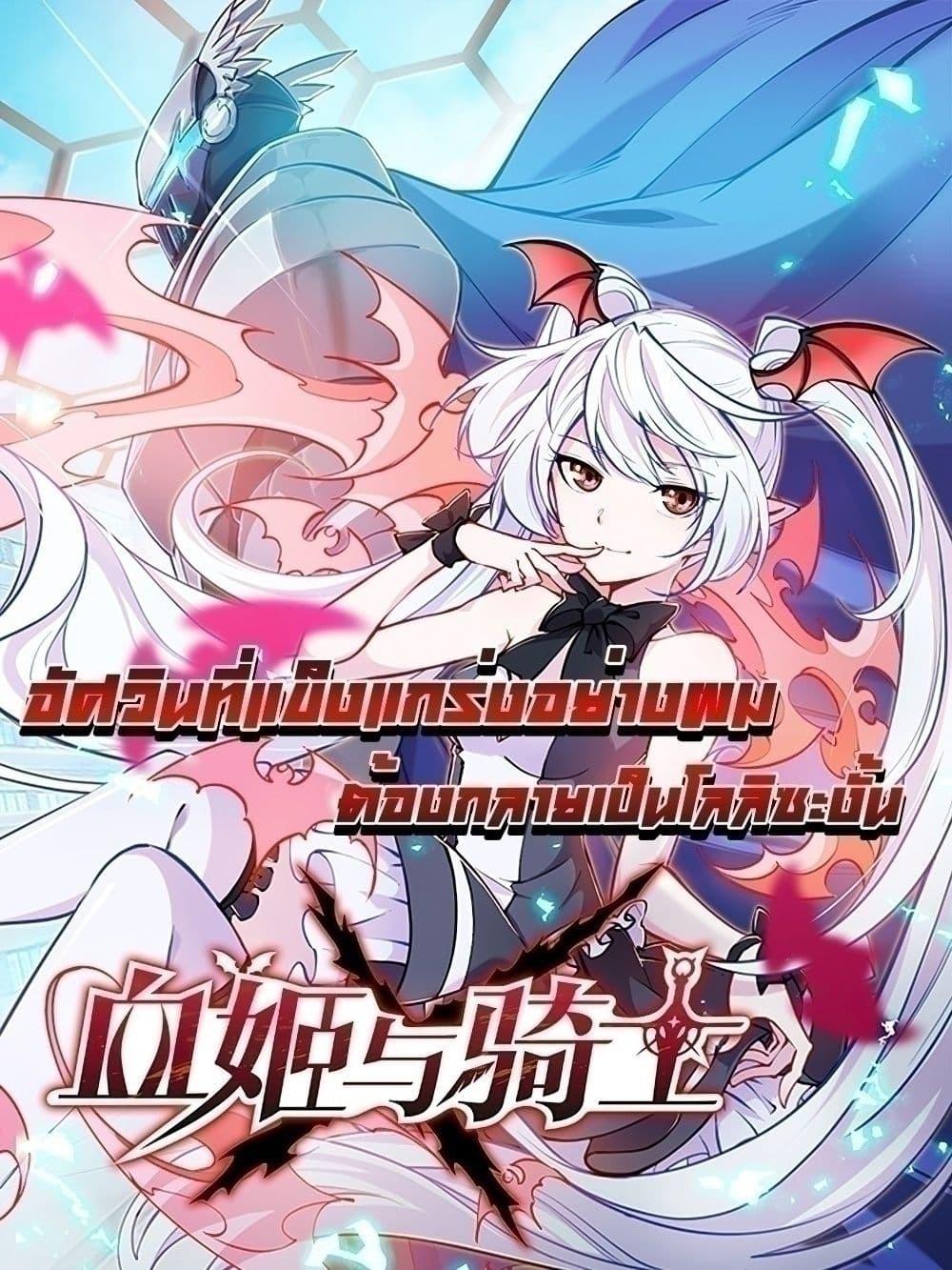 Manga-lc-com อ่านมังงะ อ่านการ์ตูน ออนไลน์ ฟรี TheStrongestK ตอนที่ 1 2 3 4 5 6 7 8 9 10 11 12 13 14 ฟรี ไม่มีโฆษณา Manga-lc - อ่าน มังงะ อ่าน การ์ตูน ออนไลน์ อ่านมังงะ ฟรี