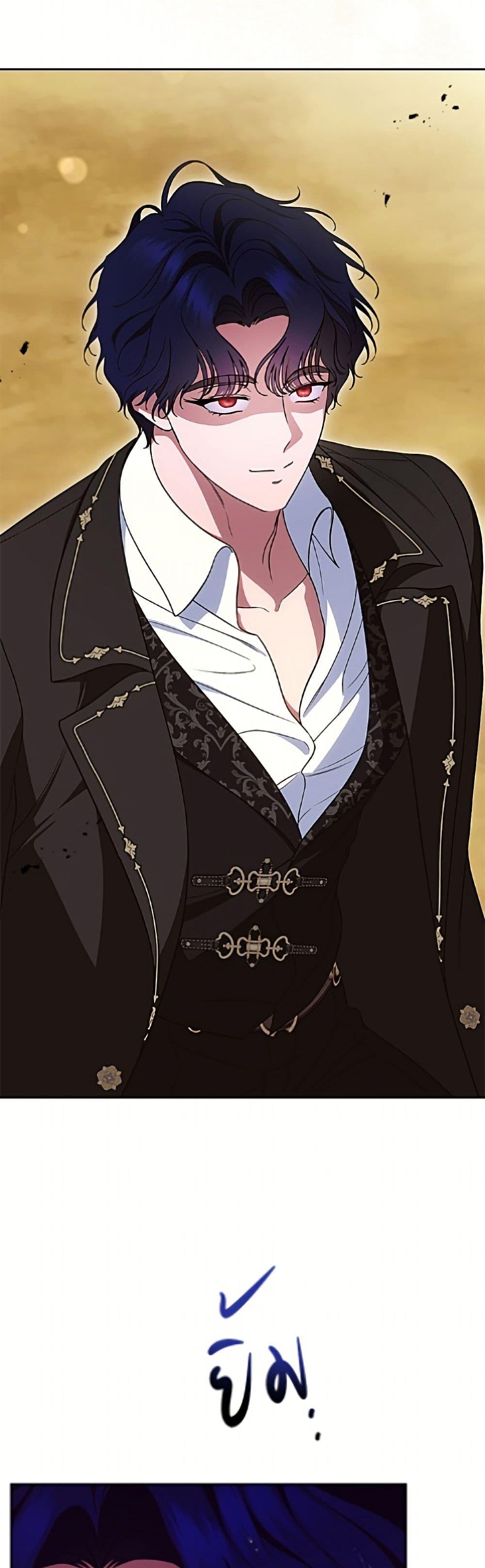 Manga-lc-com อ่านมังงะ อ่านการ์ตูน ออนไลน์ ฟรี I Stole the Heroine’s First Love ตอนที่ 1 2 3 4 5 6 7 8 9 10 11 12 13 14 ฟรี ไม่มีโฆษณา Manga-lc - อ่าน มังงะ อ่าน การ์ตูน ออนไลน์ อ่านมังงะ ฟรี