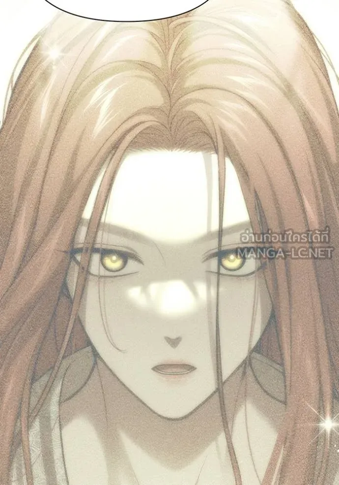 v ตอนที่ 158 รูปที่ 84