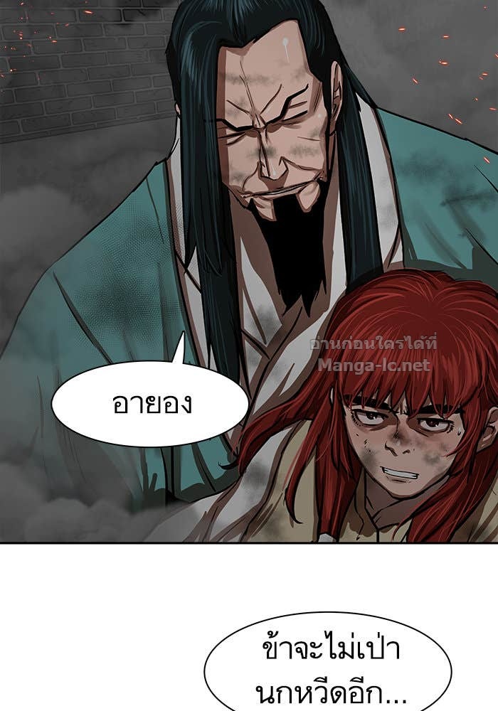 Doujin-Lc- อ่าน โดจิน มังฮวา เกาหลี ญี่ปุ่น จีน แปลไทย องครักษ์แห่งอัครสกุลจาง ตอนที่ 1 2 3 4 5 6 7 8 9 10 11 12 13 14 ฟรี ไม่มีโฆษณา อ่าน โดจิน Manhwa เกาหลี ญี่ปุ่น จีน เรามีครบ คัดมาให้เน้นๆ โดจิน 18+ รับประกันความฟินโดย Doujin Lc