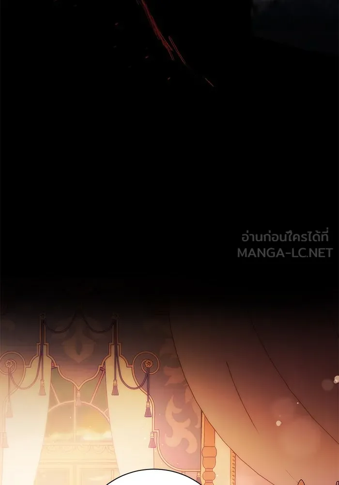 แด่ชู้รักของสามี ตอนที่ 1 รูปที่ 102