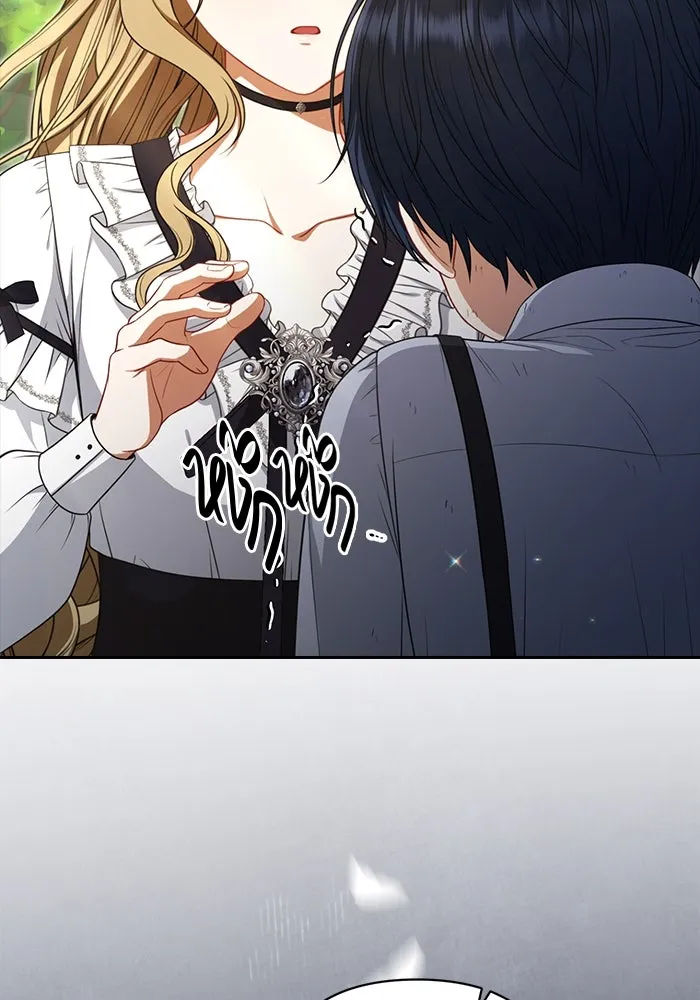 ละครชีวิตลิขิตรัก ตอนที่ 8 รูปที่ 94